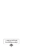 2_5447287698458946907 (1).pdf